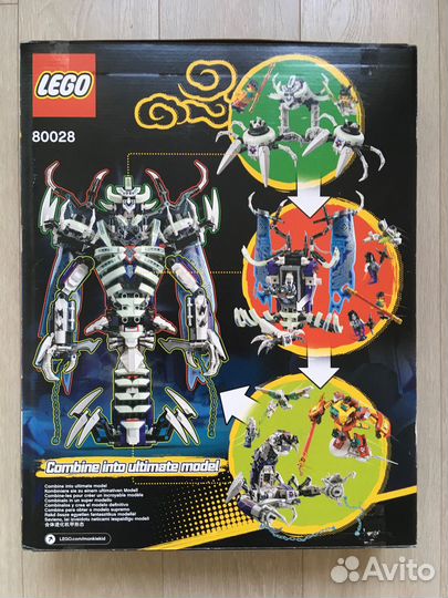 Lego Monkie Kid. Цены в описании