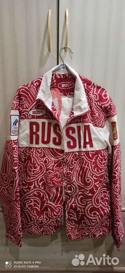 Спортивный костюм мужской новый