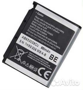 Аккумуляторная Батарея для Samsung C3310