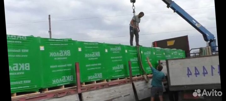 Газобетонные блоки от производителя