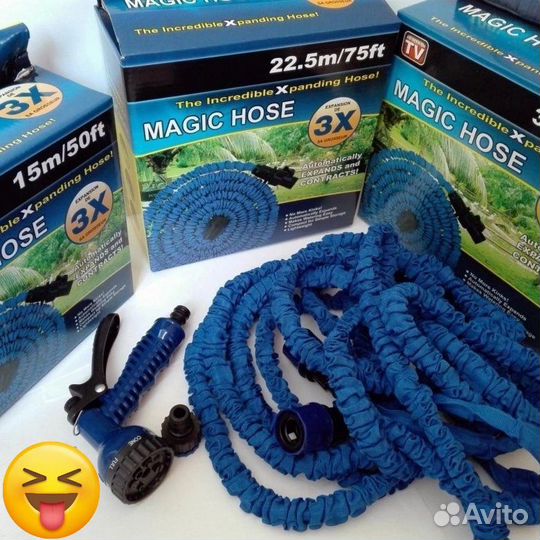 Чудо шланг для полива растягивающийся 3/4
