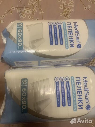 Пеленки одноразовые 60х90 для взрослых