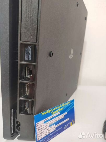 Sony PS4 Slim 1 TB+диск. Магазин Гарантия Кредит