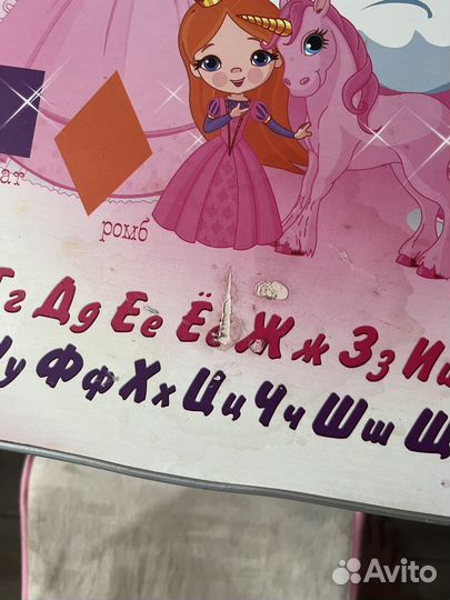 Стол детский со стулом