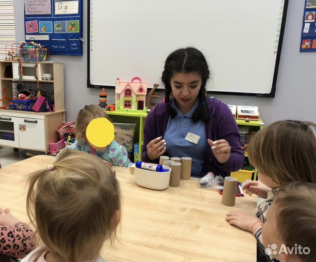 Репетитор по английскому немецкому языку