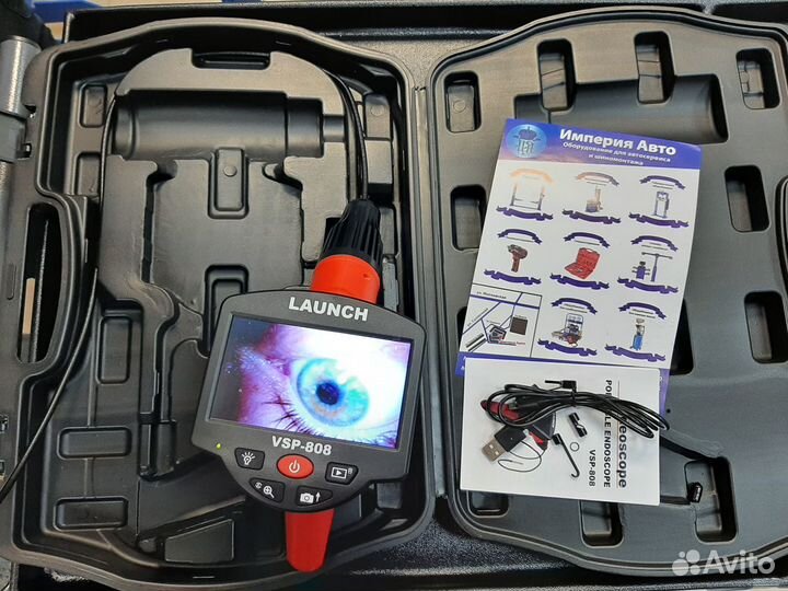 Видеоэндоскоп