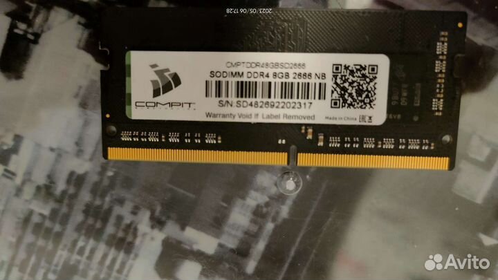 Оперативная память для ноутбука ddr4 8gb
