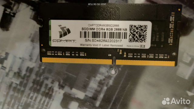 Оперативная память для ноутбука ddr4 8gb