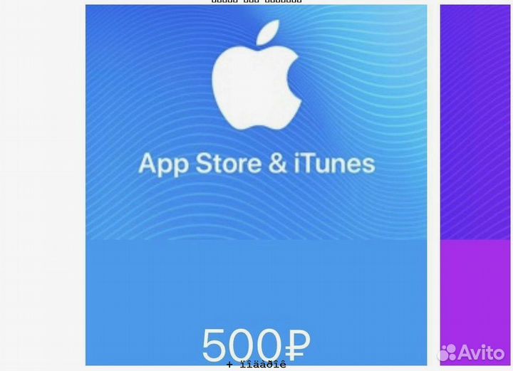 Here's what Apple's physical App Store award looks like - 9to5Mac