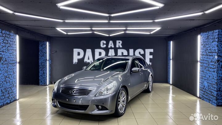 Car Paradise детейлинг,химчистка