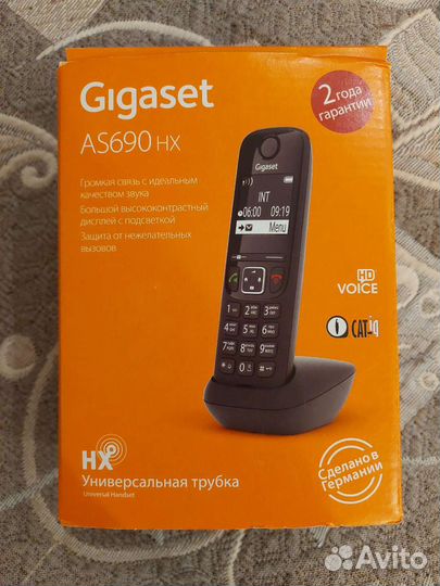 Трубка дополнительная