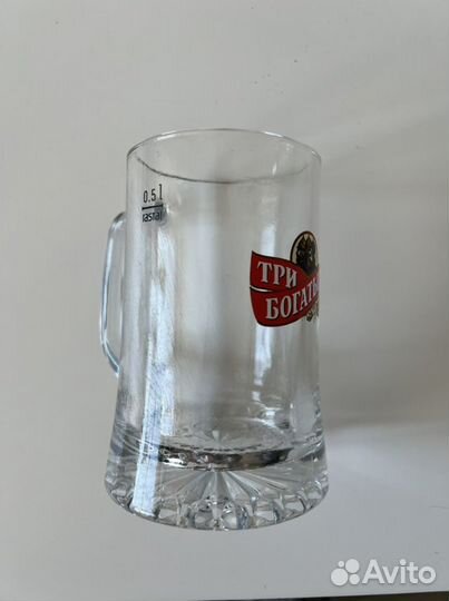 Пивные бокалы 6 штук новые