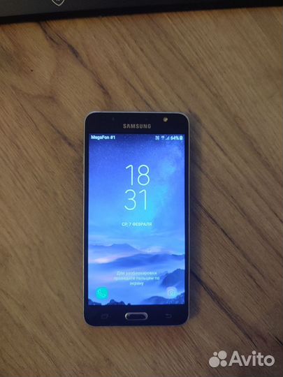 Samsung Galaxy J5 (2016), 2/16 ГБ