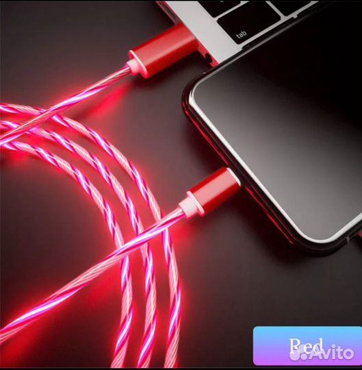 Светящийся кабель USB-Lightning; USB-Type C