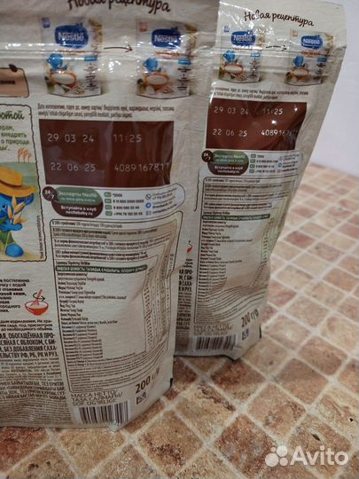 Детские каши молочные нестле