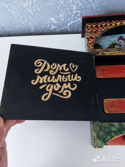 Ключница настенная