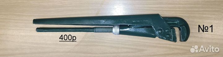 Газовый ключ СССР новый