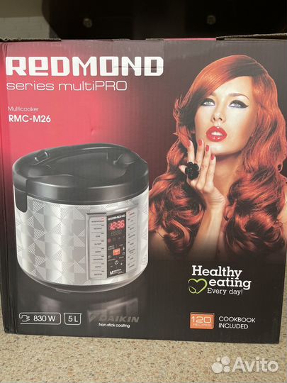 Мультиварка redmond