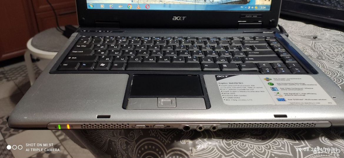 Ноутбук acer aspire