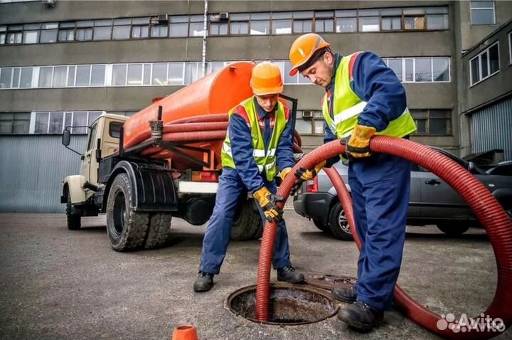 Прочистка канализации Устранение засора