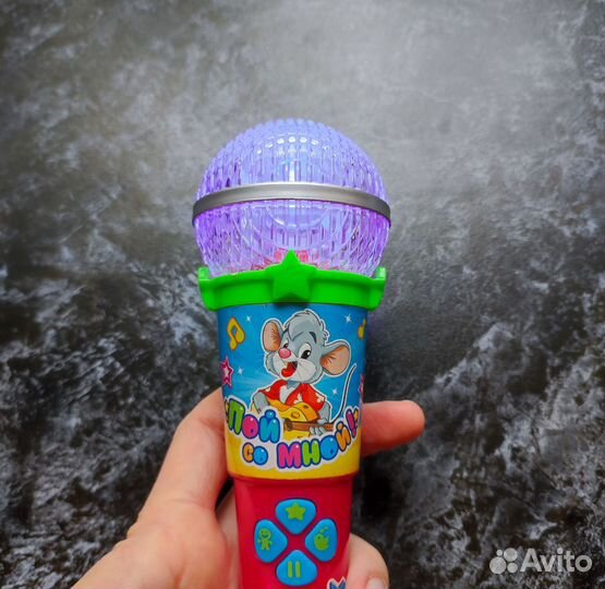 Детский микрофон Пой со мной