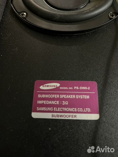 Домашний кинотеатр samsung