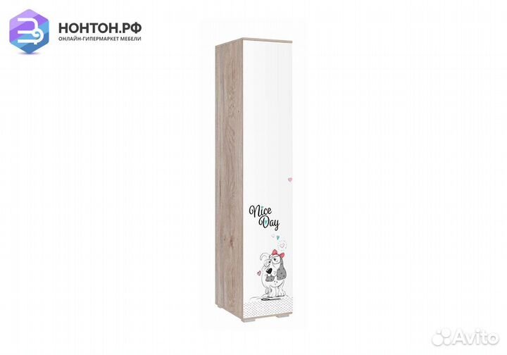 Шкаф однодверный Алина 01.01 дуб мария / белый