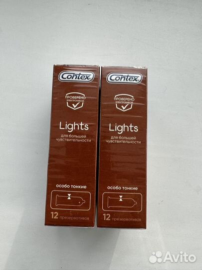 Презервативы ультратонкие 12 шт