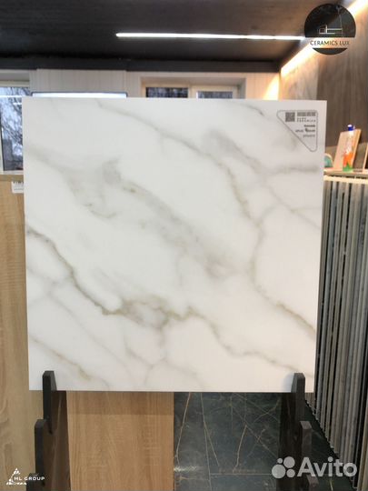 Керамогранит