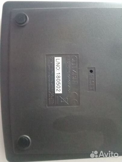 Калькулятор citizen 12 разрядный