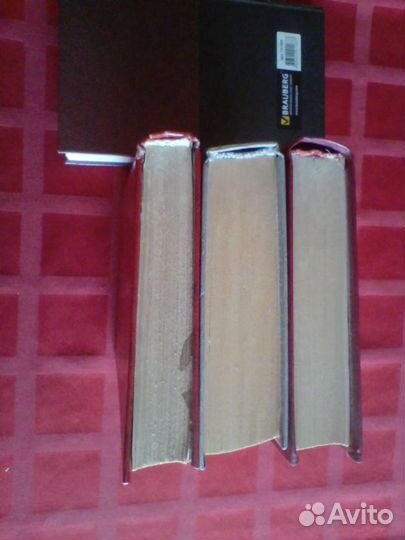 Книги Александра Дюма