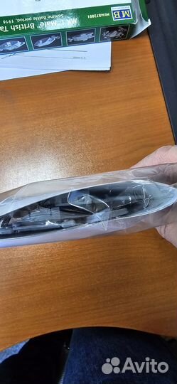 Модель танка (бронь)