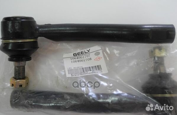 1064001707 Наконечник рулевой тяги geely