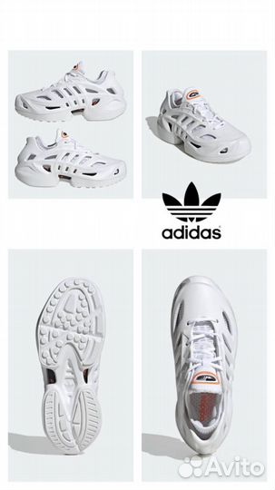 Adidas adifom climacool новые
