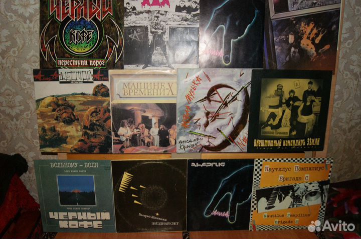 Виниловые пластинки - Кино. Парк Горького.Алиса LP