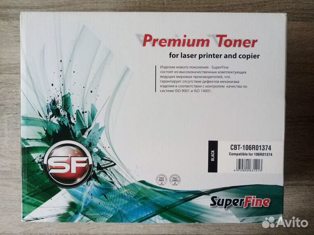 Продам картридж 106R01374 Black