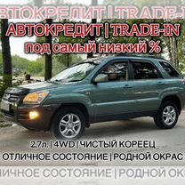 Kia Sportage 2.7 AT, 2005, 360 000 км, с пробегом, цена 1 070 000 руб.