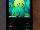 Телефон nokia 8000 4g