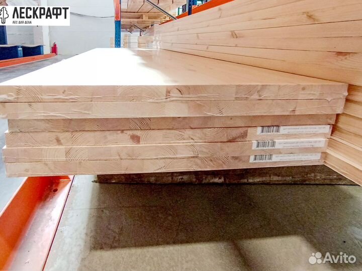 Мебельный щит 18*600*1600 мм сорт Экстра сращенный