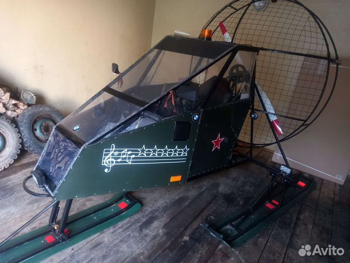Аэросани