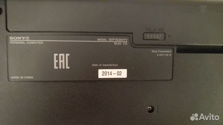 Ноутбук sony vaio