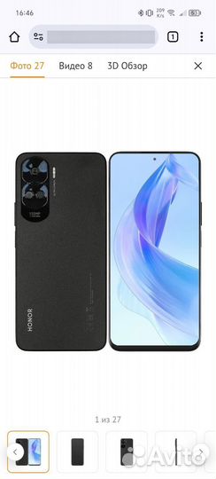 HONOR 90 Lite, 8/256 ГБ