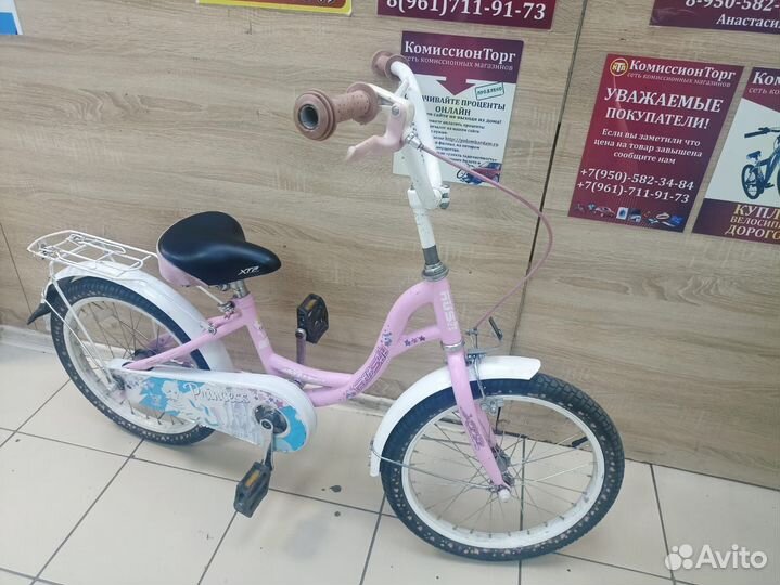 Велосипед Rush Princess