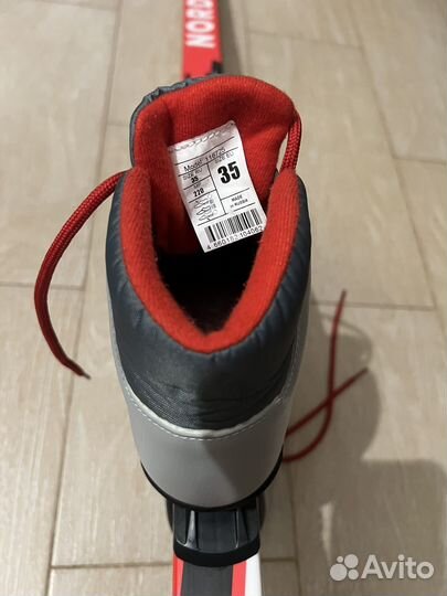 Лыжи детские 150