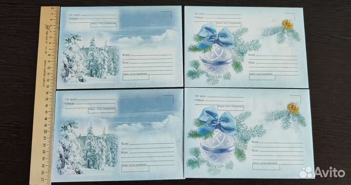 Открытки, конверты