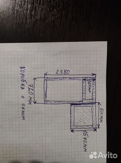 Балконная дверь с окном бу