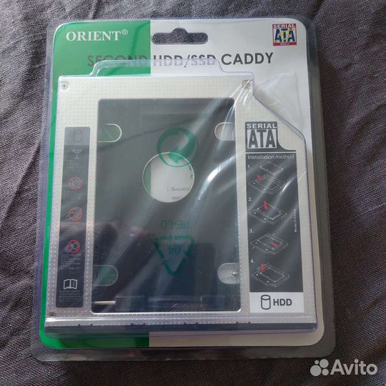 Шасси для установки HDD/SSD в отсек ноутбука