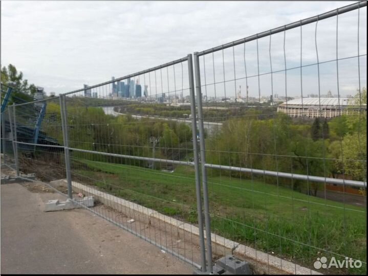 Временное строительное ограждение