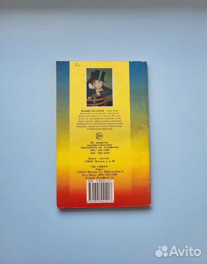 Книги разные (листай)