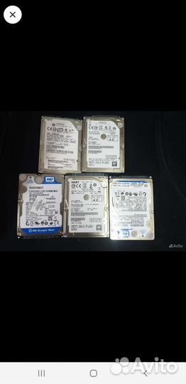 Жесткие диски